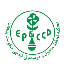 EPCCD