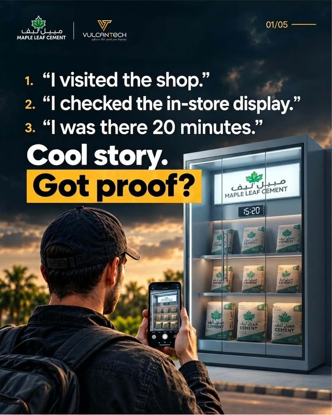 Field agent photographing a Maple Leaf Cement shop display, with the caption Cool story. Got proof?