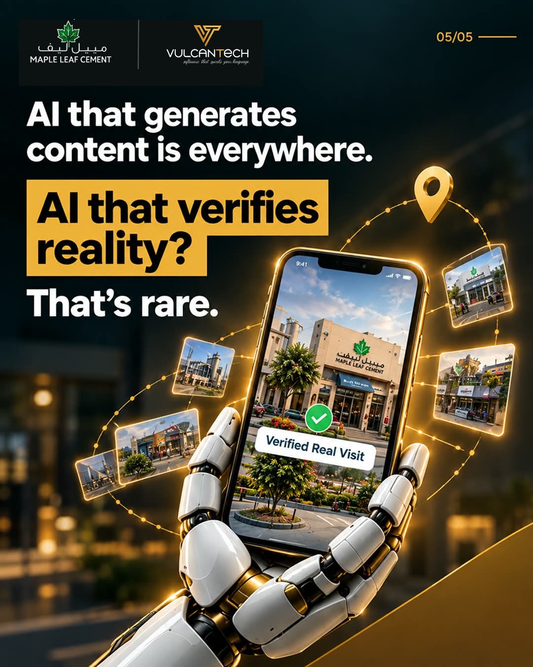 Robotic hand holding a phone that shows a Verified Real Visit badge at a Maple Leaf Cement outlet